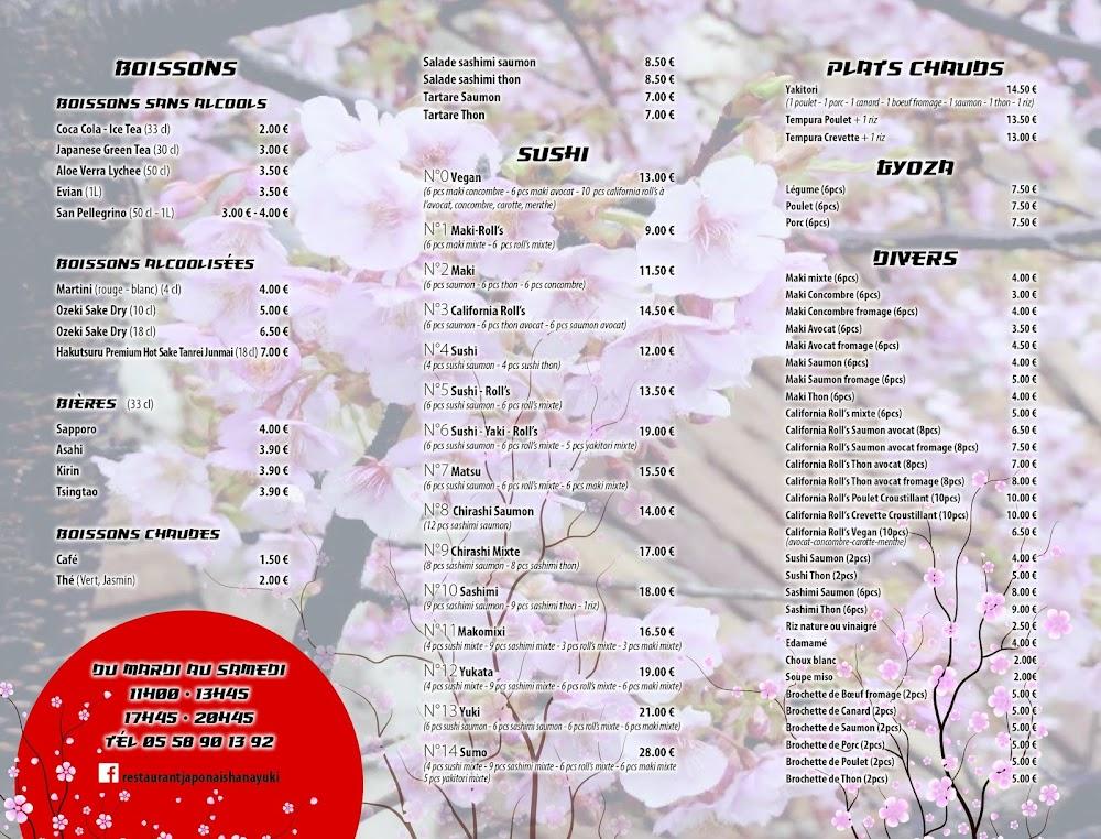 Hanayuki - Menu Image 1